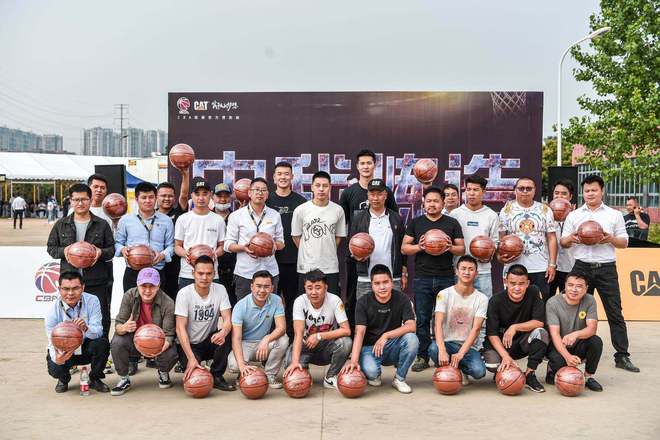 开云体育官网-关于风云突变芝加哥公牛今晚迎来里程碑;CBA常规赛版图或变;话题不断;轮换策略成焦点的信息